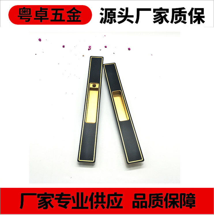 鋁合金一字鎖 推拉門窗條鎖件YZ-JZ006