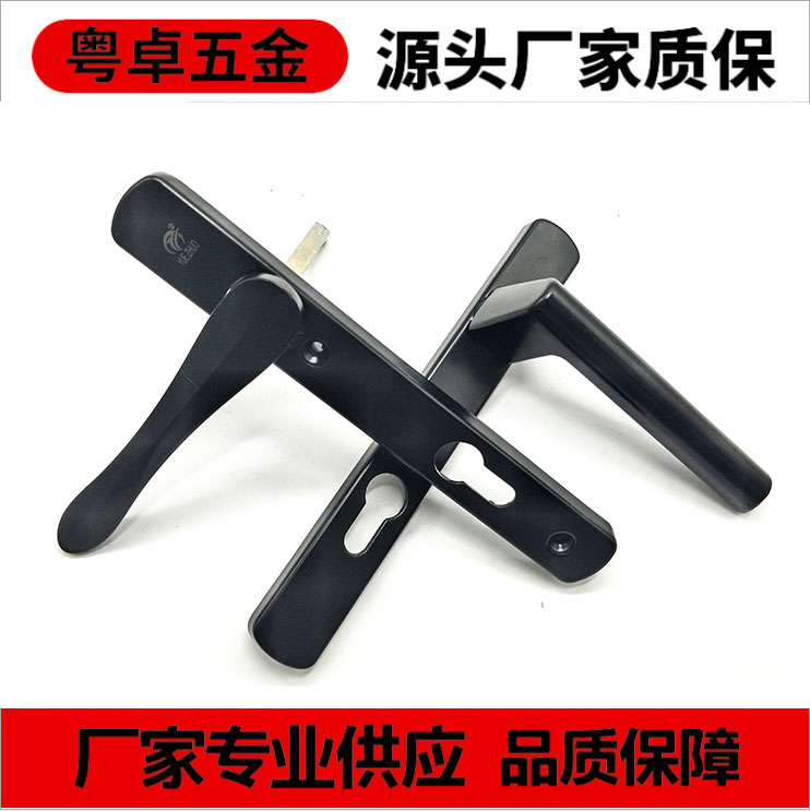 鋅合金平開門執(zhí)手 鋁合金門窗配件