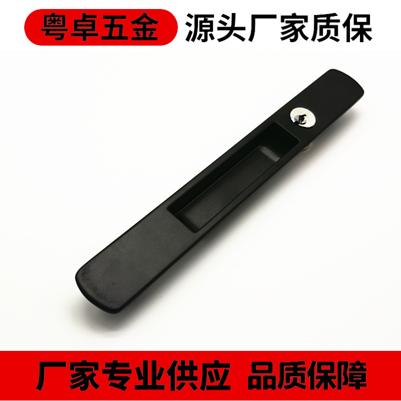廠家直銷推拉門窗鎖 單面帶鑰匙條鎖 鋁合金門